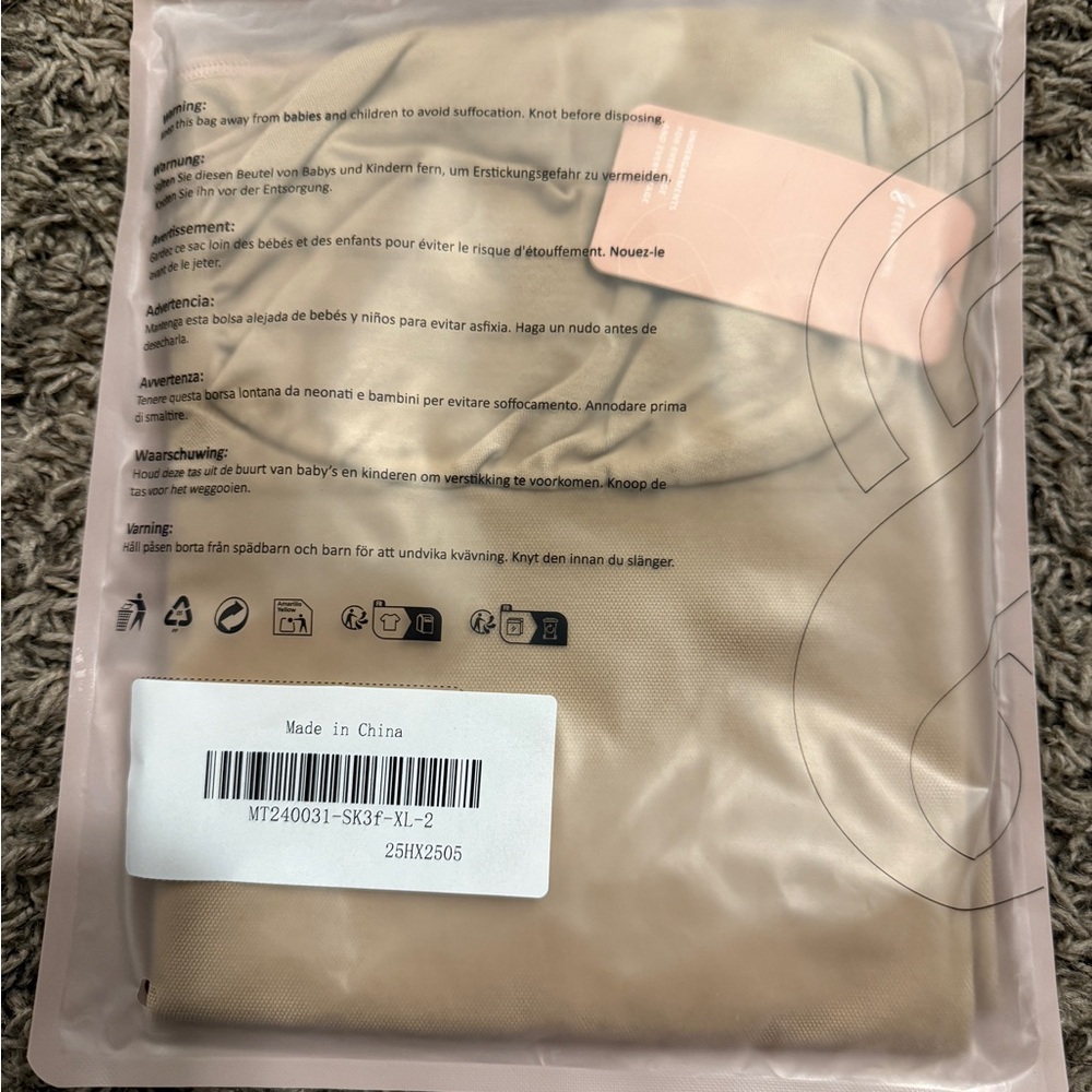 Seamless Nude Shapewear for Women